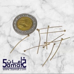جرام مسامير مقطره ذهب صيني ذهبي -طول المسمار 3 سم – في حدود 9 مسامير