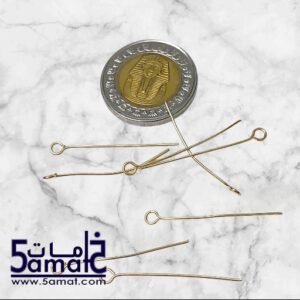 جرام مسامير ذهب صيني بحلقه ذهبي -طول المسمار 3 سم – في حدود 8 مسامير