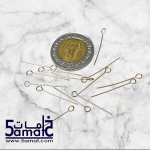 جرام مسامير ذهب صيني بحلقه ذهبي -طول المسمار 2.5 سم – في حدود 13 مسمار