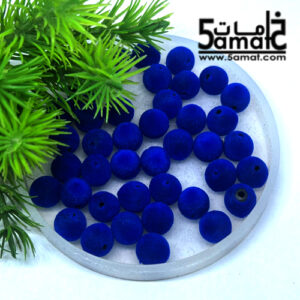 خرز قطيفه -مخملى – Velvet Round Ball Beads – مقاس 10-  لون أزرق رويال- 20 جرام