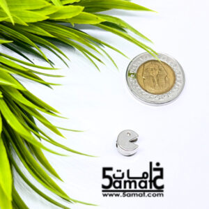 فاصل مطلي نيكل مقاوم للصدأ -قطعه واحده