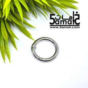 قفل حلقه سهل الفتح لون فضي  قطر 2.7 سم