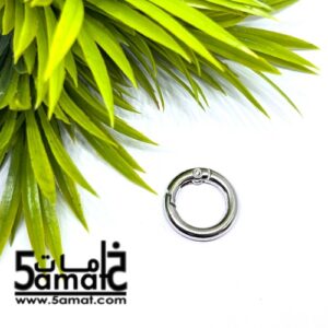 قفل حلقه سهل الفتح لون فضي قطر 2 سم