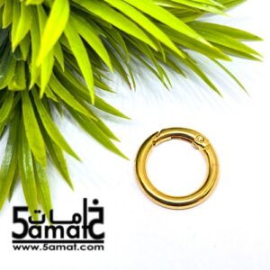 قفل حلقه سهل الفتح لون ذهبي مقاس قطر 2.7سم
