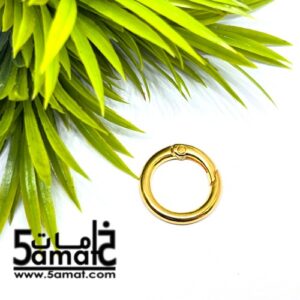 قفل حلقه سهل الفتح لون ذهبي قطر 2.4 سم