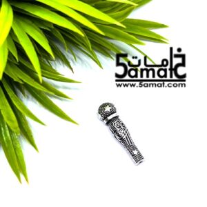 فاصل مئذنه فضي