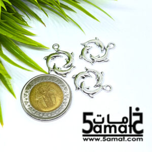 3 دلايه دولفين ثلاثي فضي