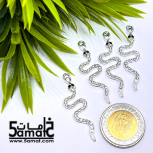 دلايه بفصوص ستراس فضي – قطعه واحده