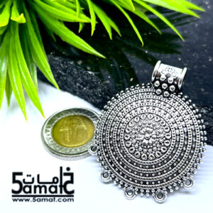 دلايه كبيره بالحلقات فضي كود A