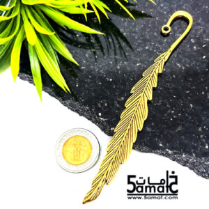 فاصل مصحف أو كتاب ذهبي – شكل ورقه شجر- طول 12سم