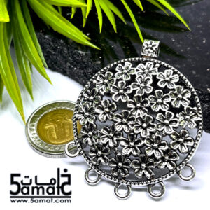 دلايه كبيره فضي بحلقات