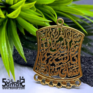 دلايه – سقاني الغرام كأسا – ذهبي