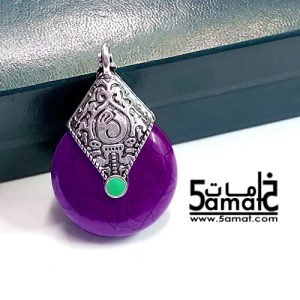 دلايه فيروز أكريلك بتعليقه معدن فضي – موف