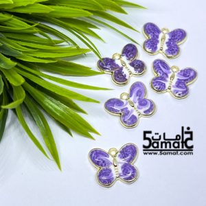 دلايه ملونه   -فراشه ملونه موف –  قطعه واحده