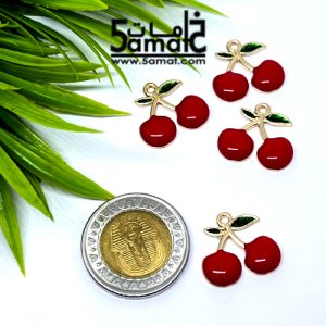 دلايه ملونه   – الكريزه- Cherry pendant charm-  قطعه واحده
