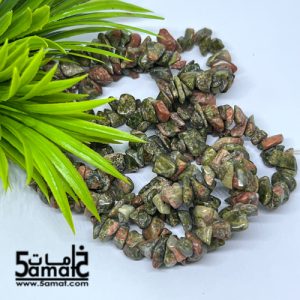 فرع كسر حجر دبل