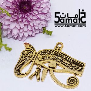 دلايه فرعونيه ذهبي