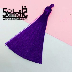 دلايه شرشوبه حرير طويله- طول 8 سم – موف غامق