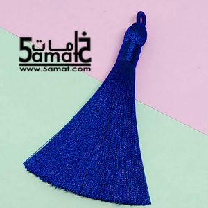 دلايه شرشوبه حرير طويله- طول 8 سم – أزرق رويال