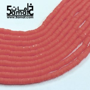 فرع خرز ربر جاميكا – قطر 6مم -طول الفرع من 38 ل40 سم تقريبا – أورانج فروستد نص شفاف