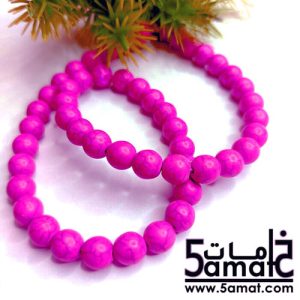 خرز فيروز مدور  فوشيا مقاس 8