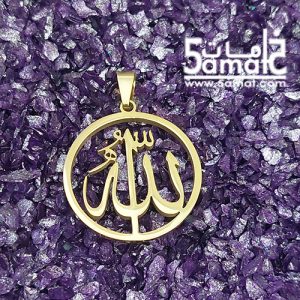 دلايه أيات ستانلس – ذهبي