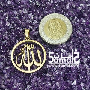 دلايه أيات ستانلس – ذهبي