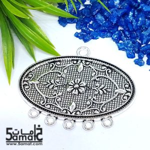 دلايه فضي بحلقات