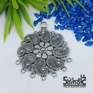 دلايه كبيره فضي بحلقات