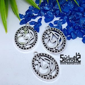 3 دلايه أمي بيضاوي فضي