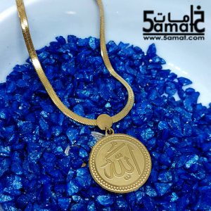 دلايه أيات ستانلس + سلسله ظهر حيه