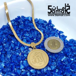 دلايه أيات ستانلس + سلسله ظهر حيه