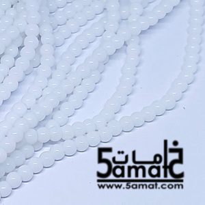 خرز مرمر دبل زجاج مقاس 6 -أبيض حليبي في حدود 140 حبه