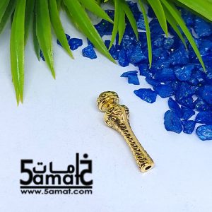 فاصل مئذنه ذهبي