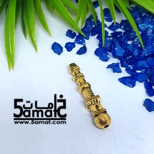فاصل مئذنه ذهبي