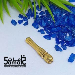 فاصل مئذنه ذهبي