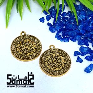 2 دلايه ما شاء الله ذهبي