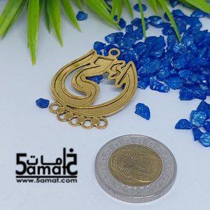 دلايه أمي بحلقات ذهبي