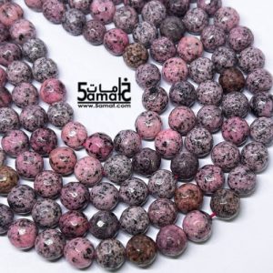 فرع عقيق  فاسيت faceted مقاس 10-  من 36 ل 38 حبه-  كود W