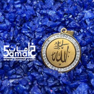 دلايه أيات ستانلس – ذهبي