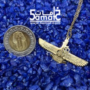 دلايه فرعونيه ستانلس + سلسله ذهبي