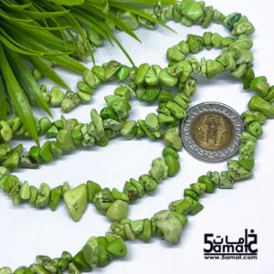 فرع كسر حجر دبل بشتاشيو