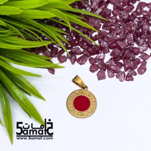 دلايه ستانلس صغيره أشكال – قطعه واحده