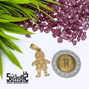 دلايه ستانلس صغيره أشكال – قطعه واحده