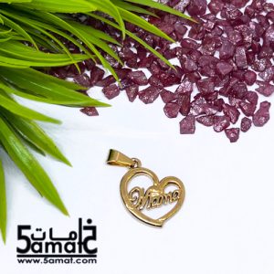 دلايه ستانلس صغيره أشكال – قطعه واحده
