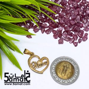 دلايه ستانلس صغيره أشكال – قطعه واحده
