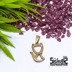 دلايه ستانلس صغيره أشكال – قطعه واحده