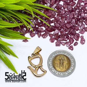 دلايه ستانلس صغيره أشكال – قطعه واحده