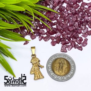 دلايه ستانلس صغيره أشكال – قطعه واحده