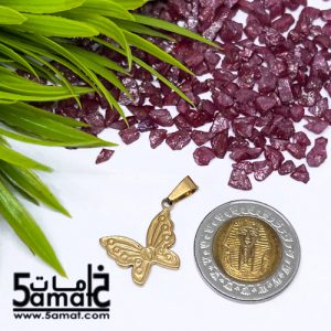 دلايه ستانلس صغيره أشكال – قطعه واحده